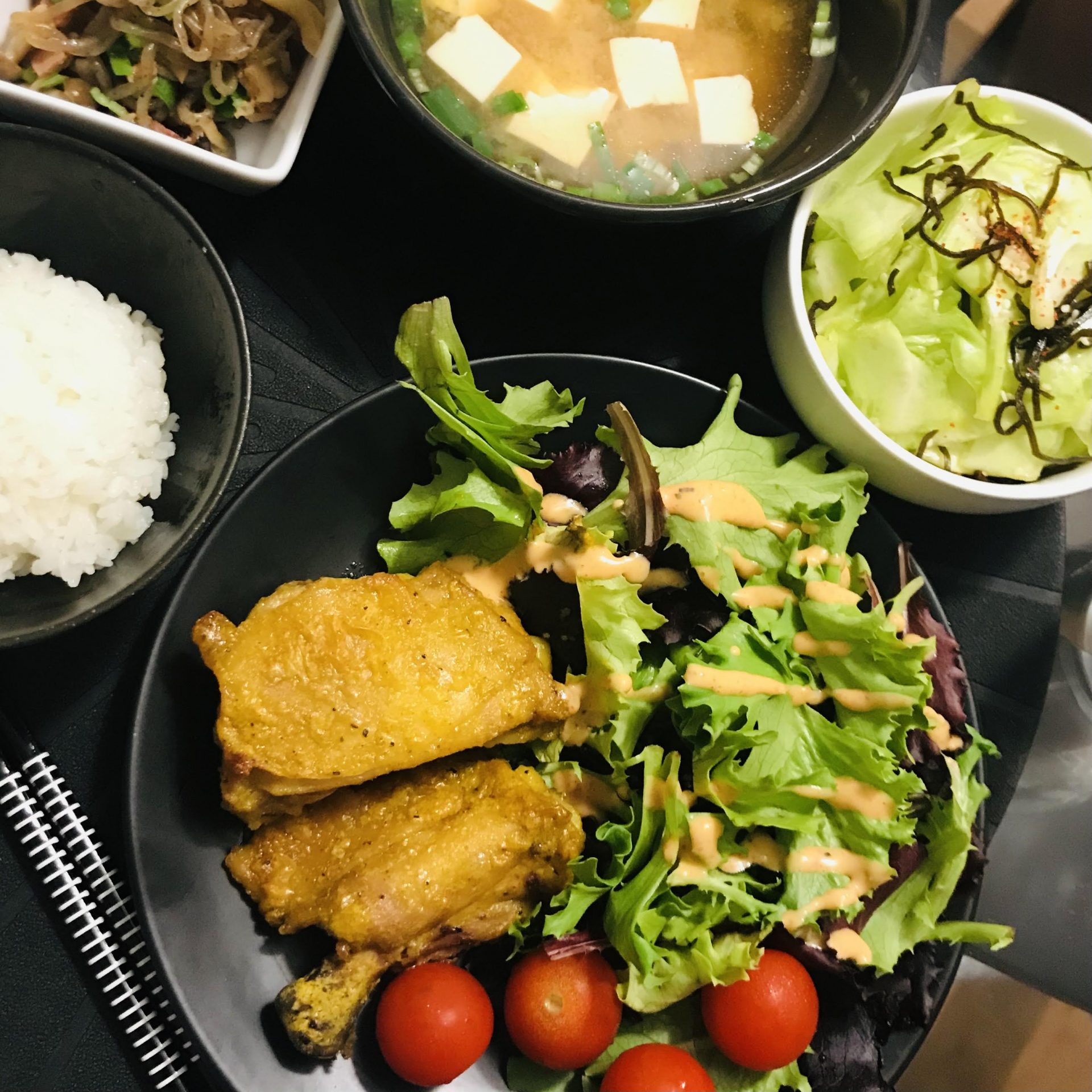 Curry Spiced Baked Chicken Recipe - Juicy and Spicy Asian Fusion Dish - EATwithOHASHI