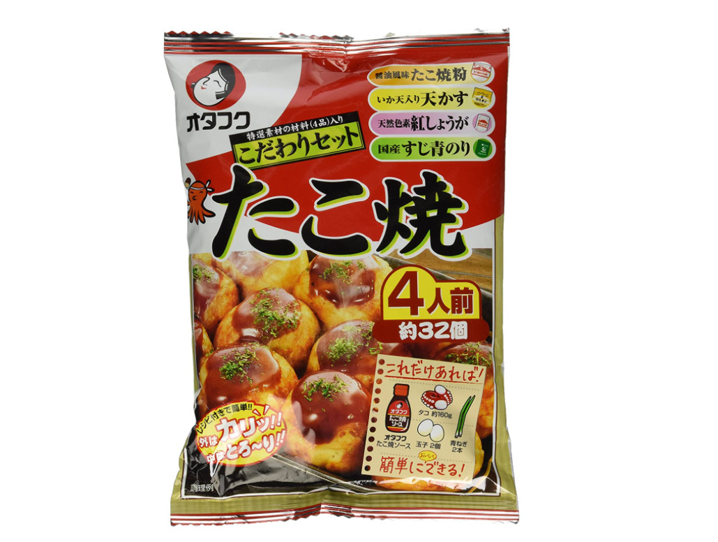 Takoyaki Kit - Otafuku - EATwithOHASHI