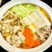 Shio Koji Hot Pot - EATwithOHASHI