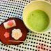 Japanese Sweets - Wagashi