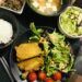 Japanese Fusion - Curry Spiced Oven-baked Chicken